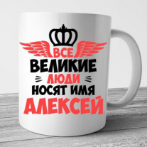 Кружки №26